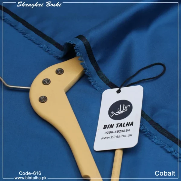 Shanghai Boski-Cobalt-616