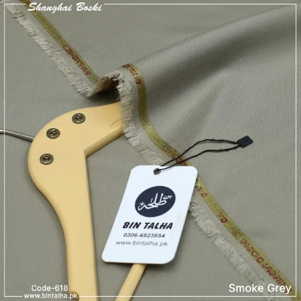 Shanghai Boski-Smoke-Dry-618